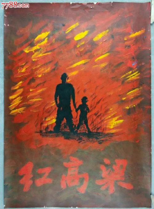 怎么购买夏威夷大学文凭毕业证
